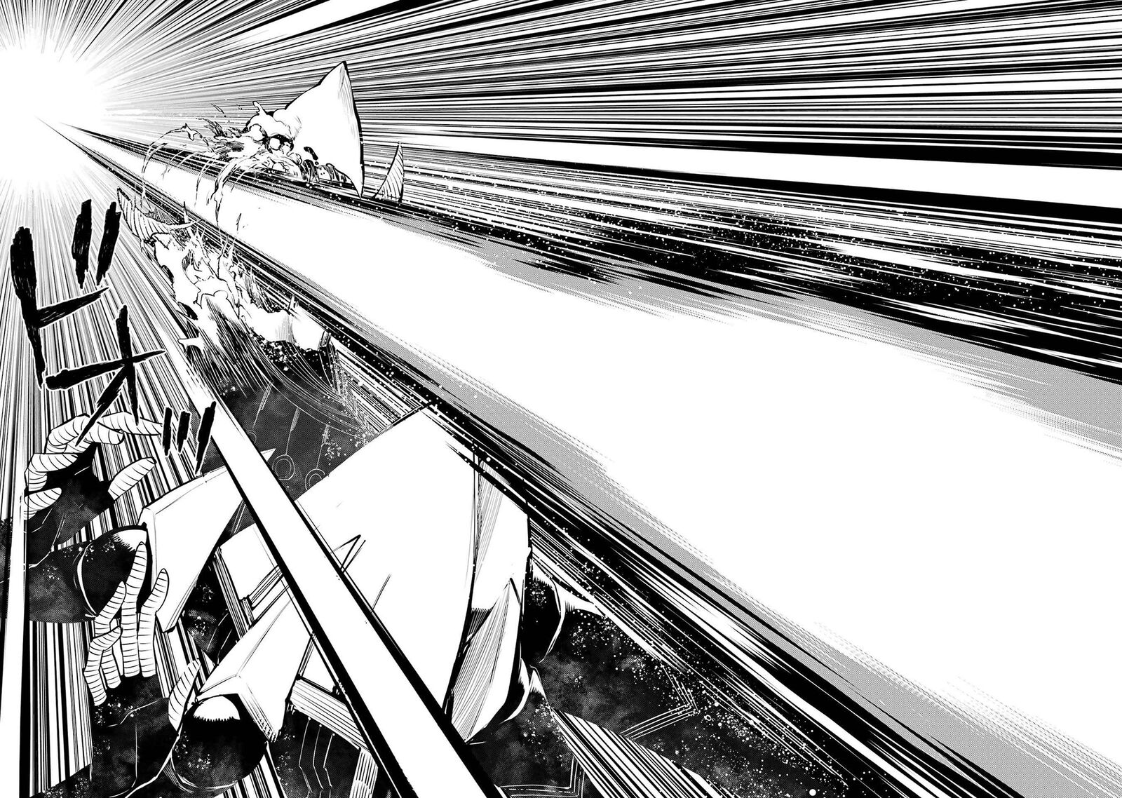 Tensei Kenja No Isekai Raifu Daini No Shokugyo Wo Ete Sekai Saikyou Ni Narimashita 82b 12