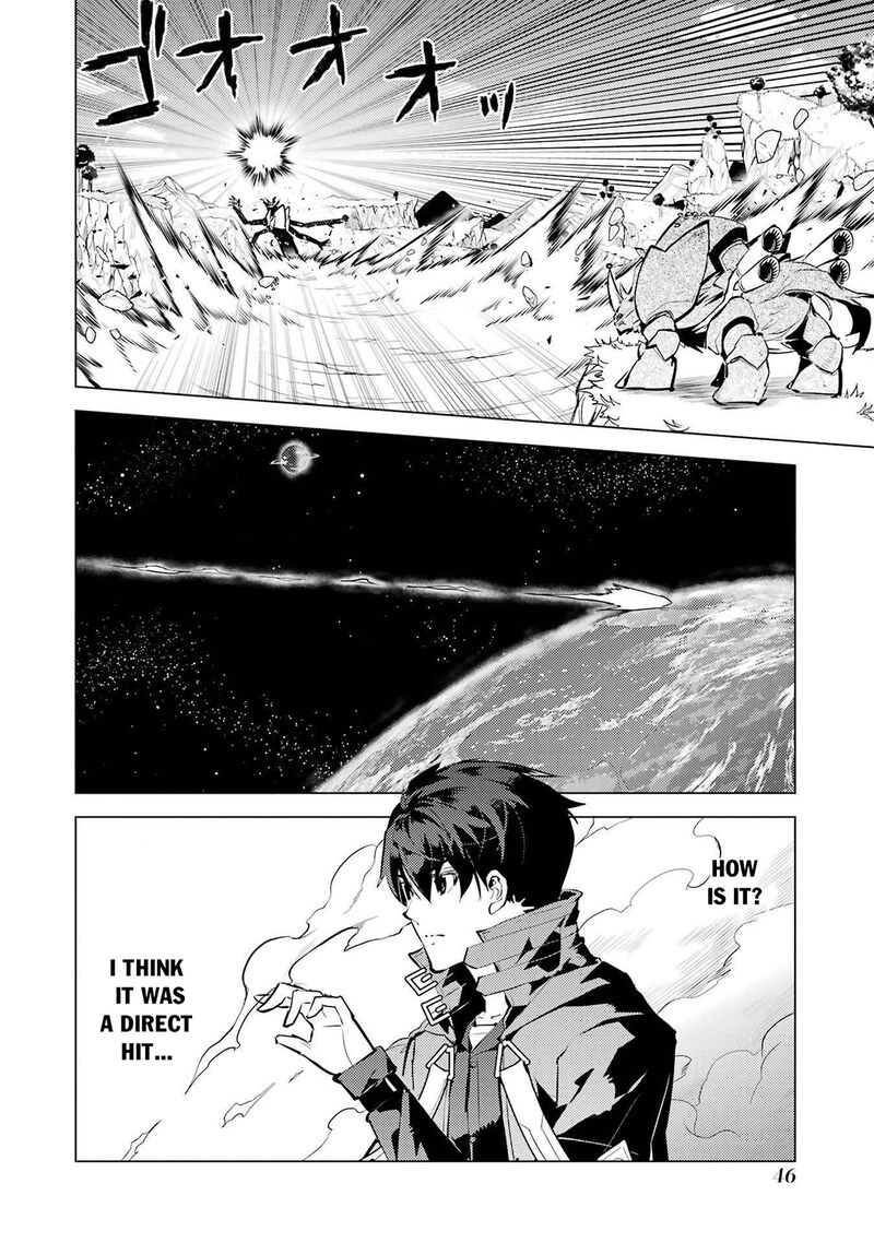 Tensei Kenja No Isekai Raifu Daini No Shokugyo Wo Ete Sekai Saikyou Ni Narimashita 82b 13