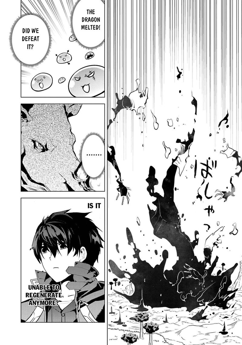 Tensei Kenja No Isekai Raifu Daini No Shokugyo Wo Ete Sekai Saikyou Ni Narimashita 82b 15