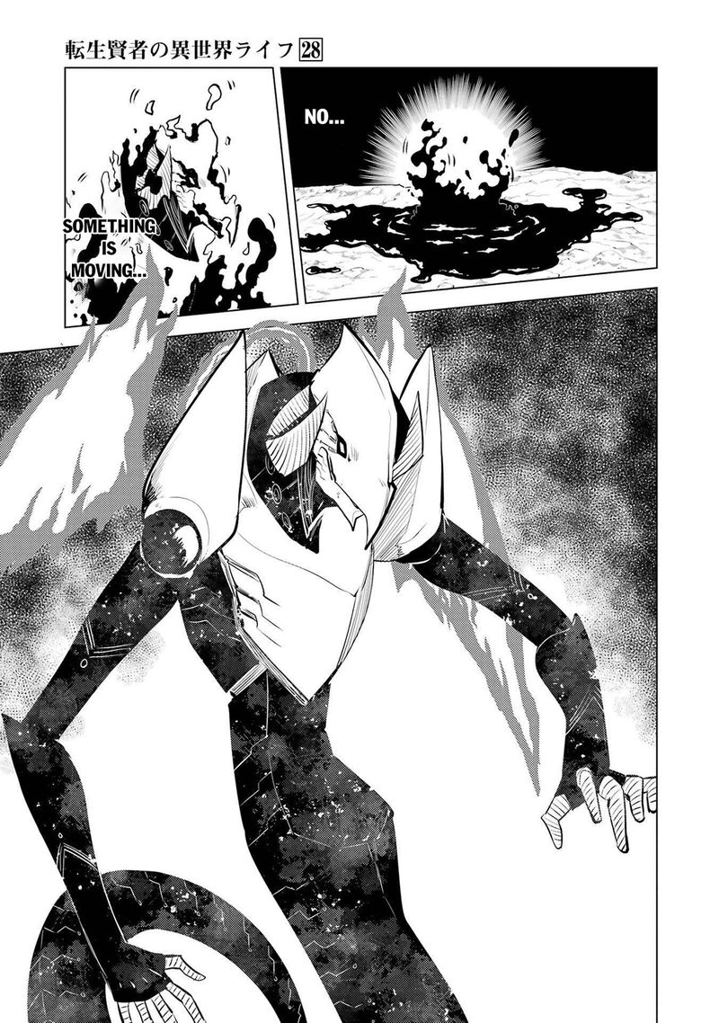 Tensei Kenja No Isekai Raifu Daini No Shokugyo Wo Ete Sekai Saikyou Ni Narimashita 82b 16