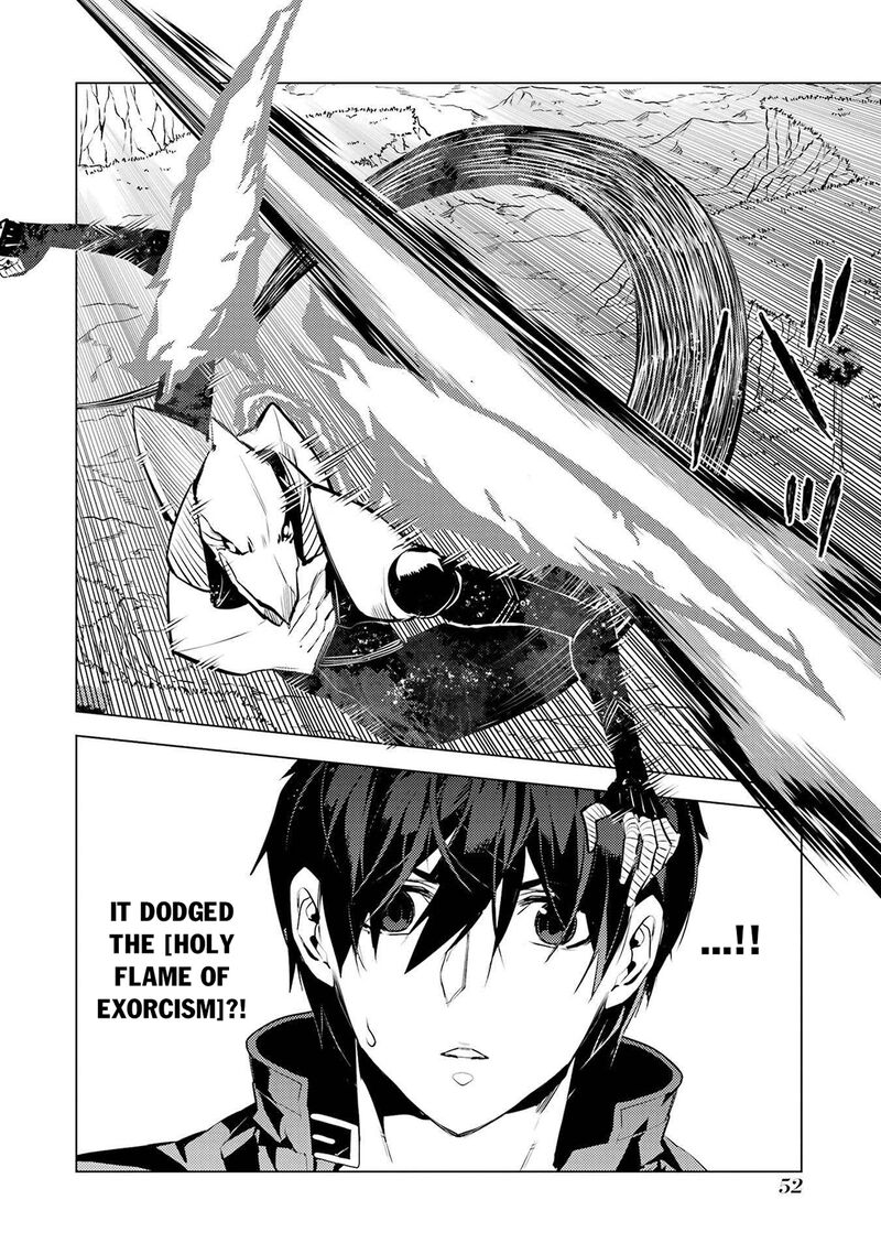 Tensei Kenja No Isekai Raifu Daini No Shokugyo Wo Ete Sekai Saikyou Ni Narimashita 82b 19