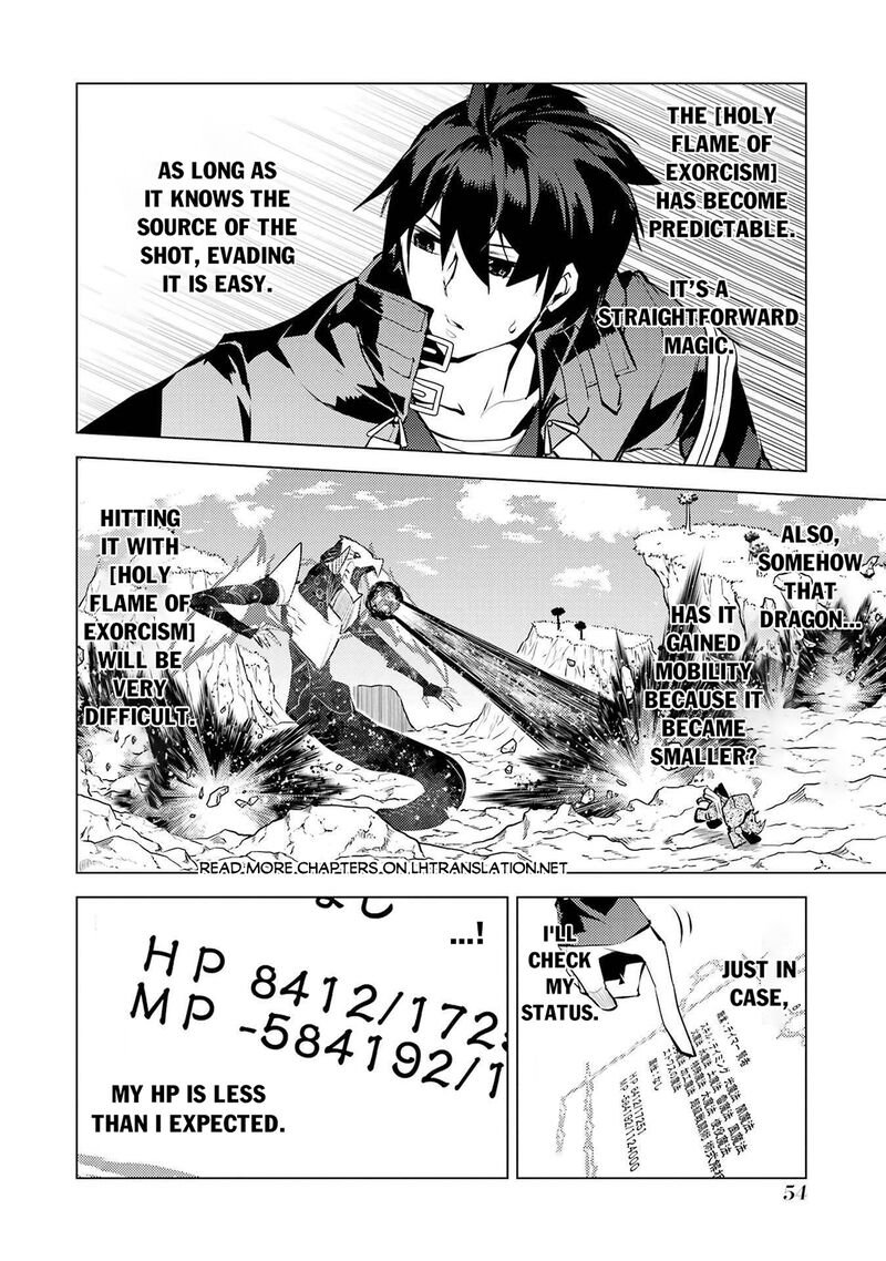 Tensei Kenja No Isekai Raifu Daini No Shokugyo Wo Ete Sekai Saikyou Ni Narimashita 82b 21