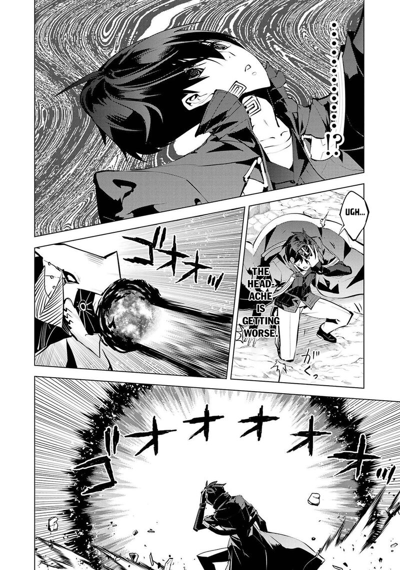 Tensei Kenja No Isekai Raifu Daini No Shokugyo Wo Ete Sekai Saikyou Ni Narimashita 82b 23