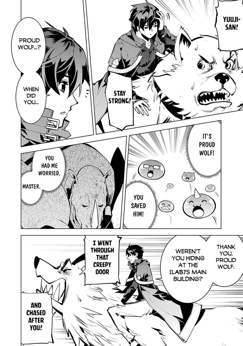 Tensei Kenja No Isekai Raifu Daini No Shokugyo Wo Ete Sekai Saikyou Ni Narimashita 82b 26