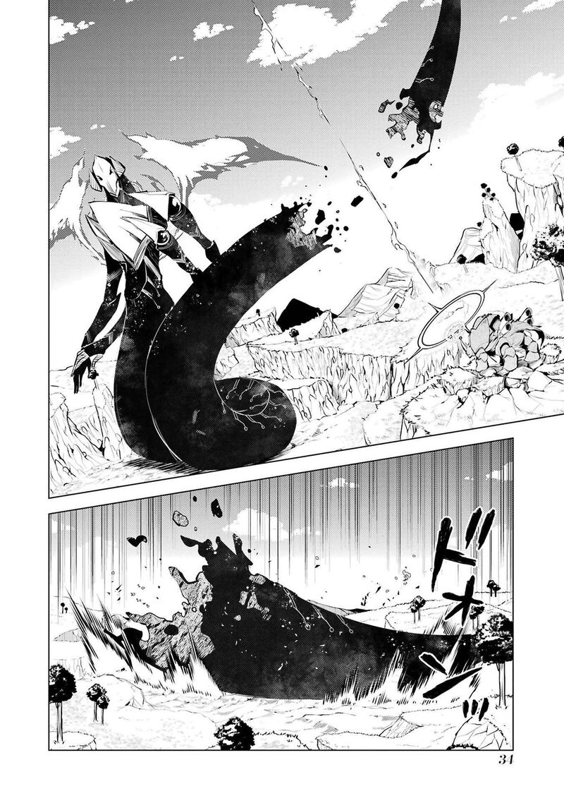 Tensei Kenja No Isekai Raifu Daini No Shokugyo Wo Ete Sekai Saikyou Ni Narimashita 82b 3