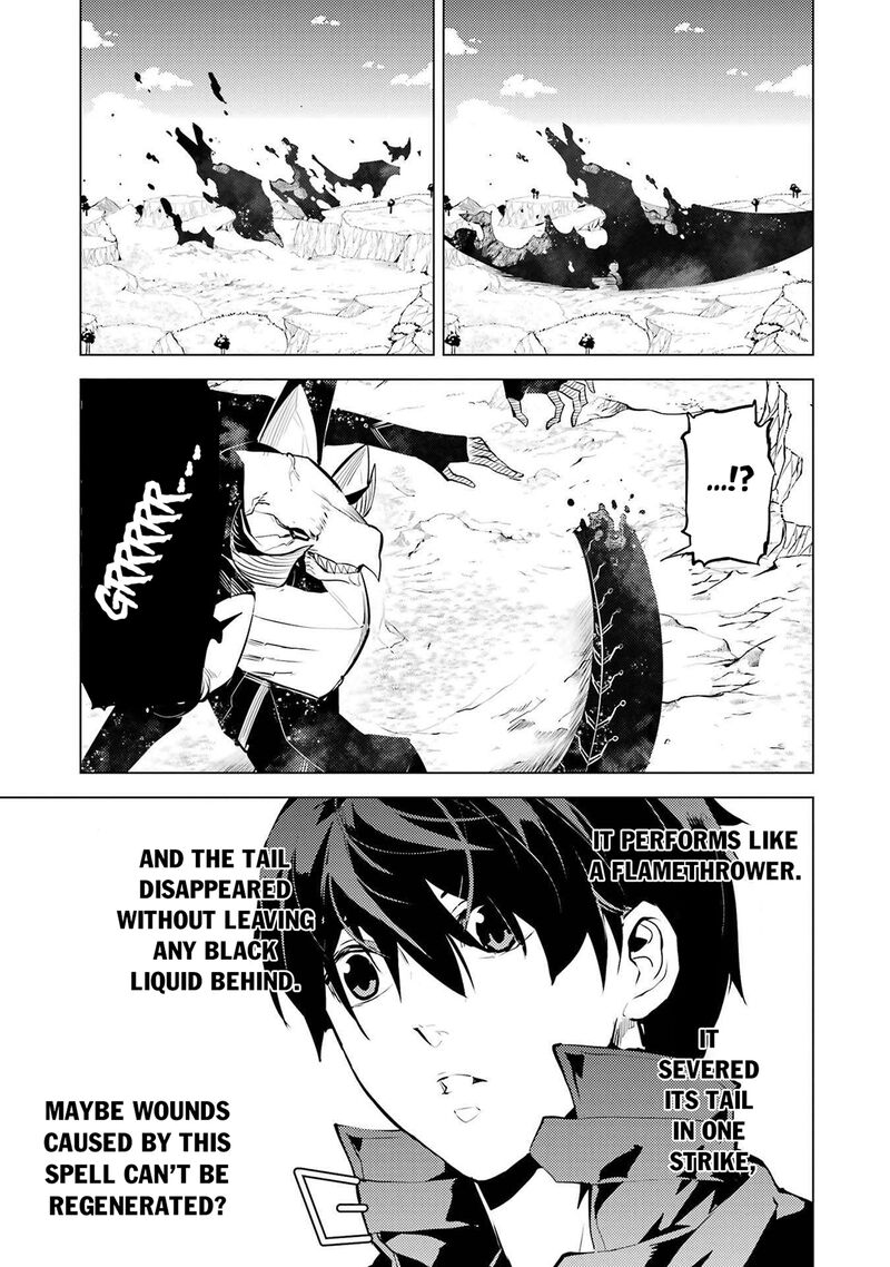 Tensei Kenja No Isekai Raifu Daini No Shokugyo Wo Ete Sekai Saikyou Ni Narimashita 82b 4