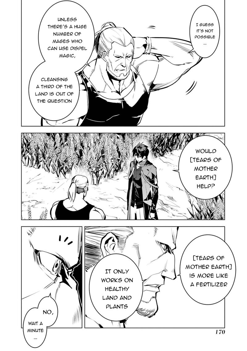 Tensei Kenja No Isekai Raifu Daini No Shokugyo Wo Ete Sekai Saikyou Ni Narimashita 84b 18