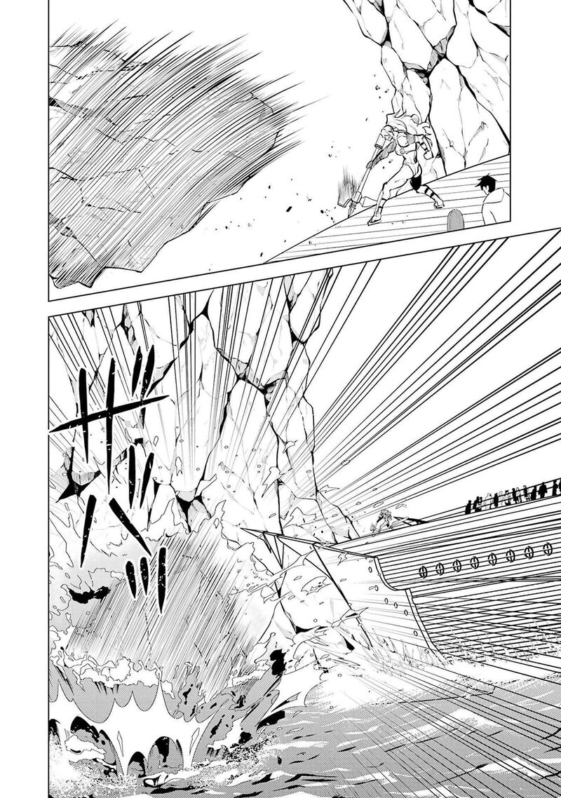 Tensei Kenja No Isekai Raifu Daini No Shokugyo Wo Ete Sekai Saikyou Ni Narimashita 87a 11