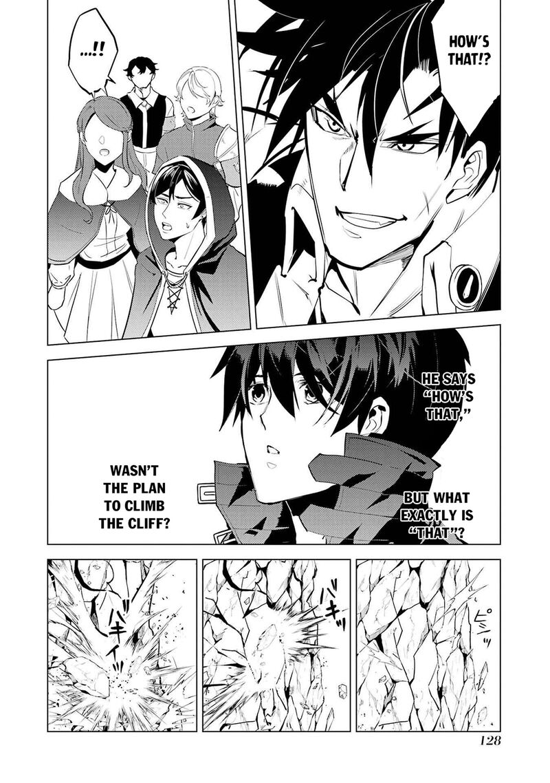 Tensei Kenja No Isekai Raifu Daini No Shokugyo Wo Ete Sekai Saikyou Ni Narimashita 87a 5