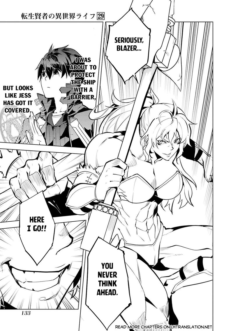 Tensei Kenja No Isekai Raifu Daini No Shokugyo Wo Ete Sekai Saikyou Ni Narimashita 87a 9