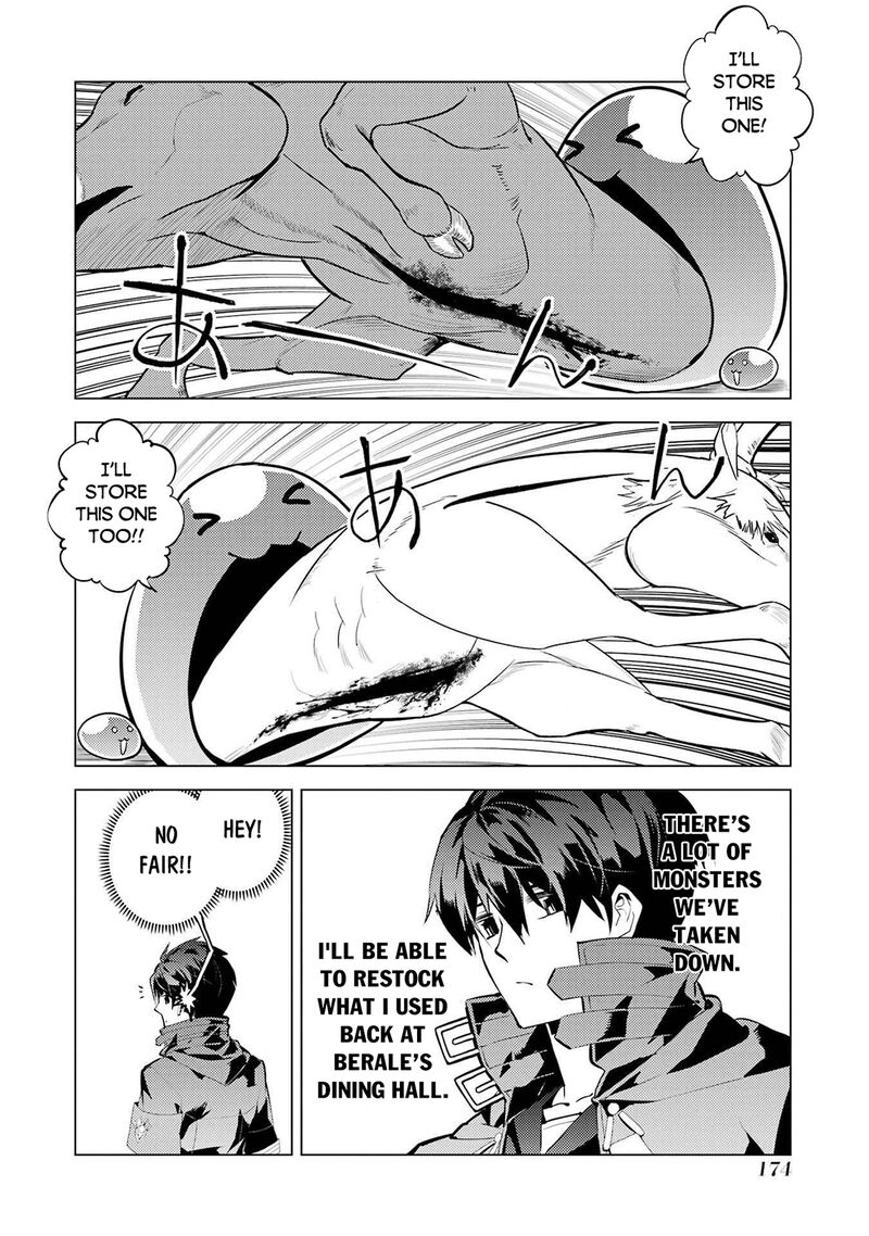 Tensei Kenja No Isekai Raifu Daini No Shokugyo Wo Ete Sekai Saikyou Ni Narimashita 87b 20