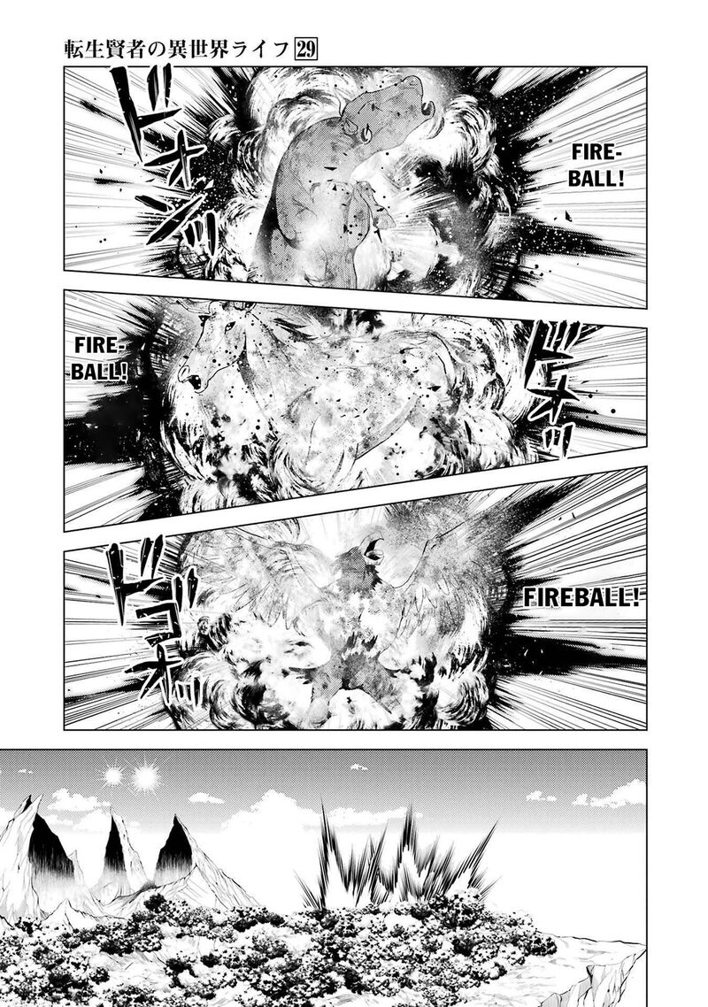 Tensei Kenja No Isekai Raifu Daini No Shokugyo Wo Ete Sekai Saikyou Ni Narimashita 87b 4