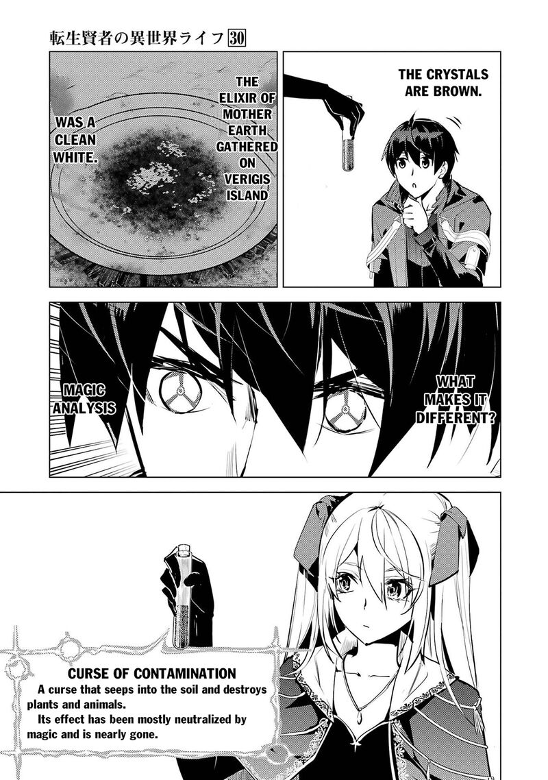 Tensei Kenja No Isekai Raifu Daini No Shokugyo Wo Ete Sekai Saikyou Ni Narimashita 89a 11