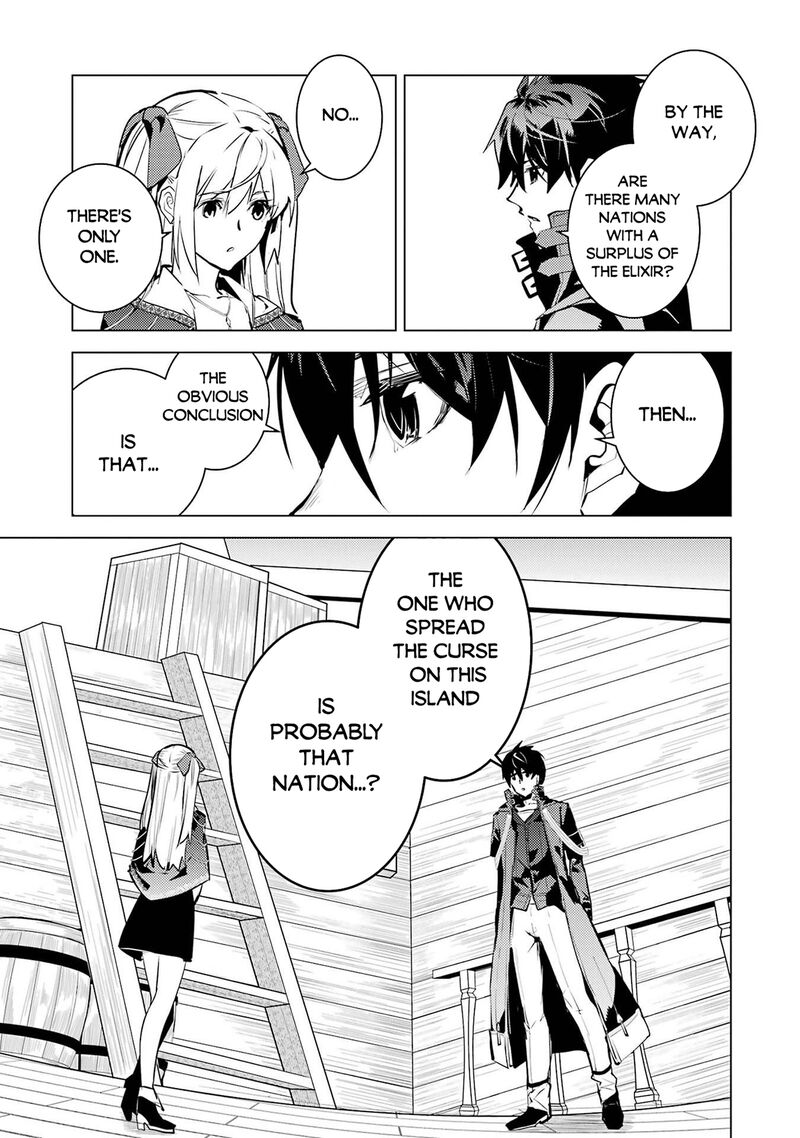 Tensei Kenja No Isekai Raifu Daini No Shokugyo Wo Ete Sekai Saikyou Ni Narimashita 89a 21