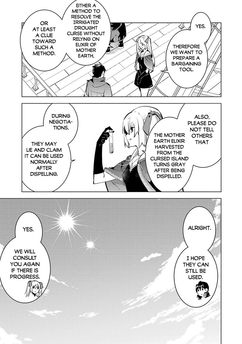 Tensei Kenja No Isekai Raifu Daini No Shokugyo Wo Ete Sekai Saikyou Ni Narimashita 89a 23