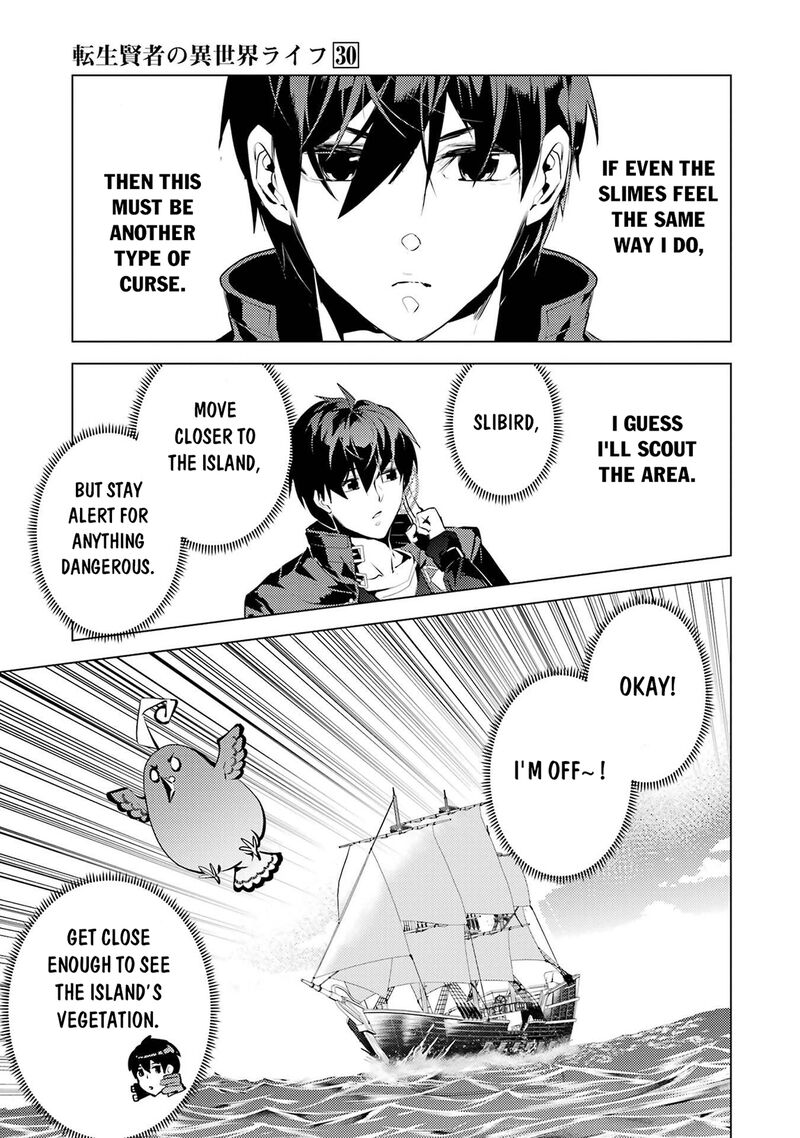 Tensei Kenja No Isekai Raifu Daini No Shokugyo Wo Ete Sekai Saikyou Ni Narimashita 89a 5