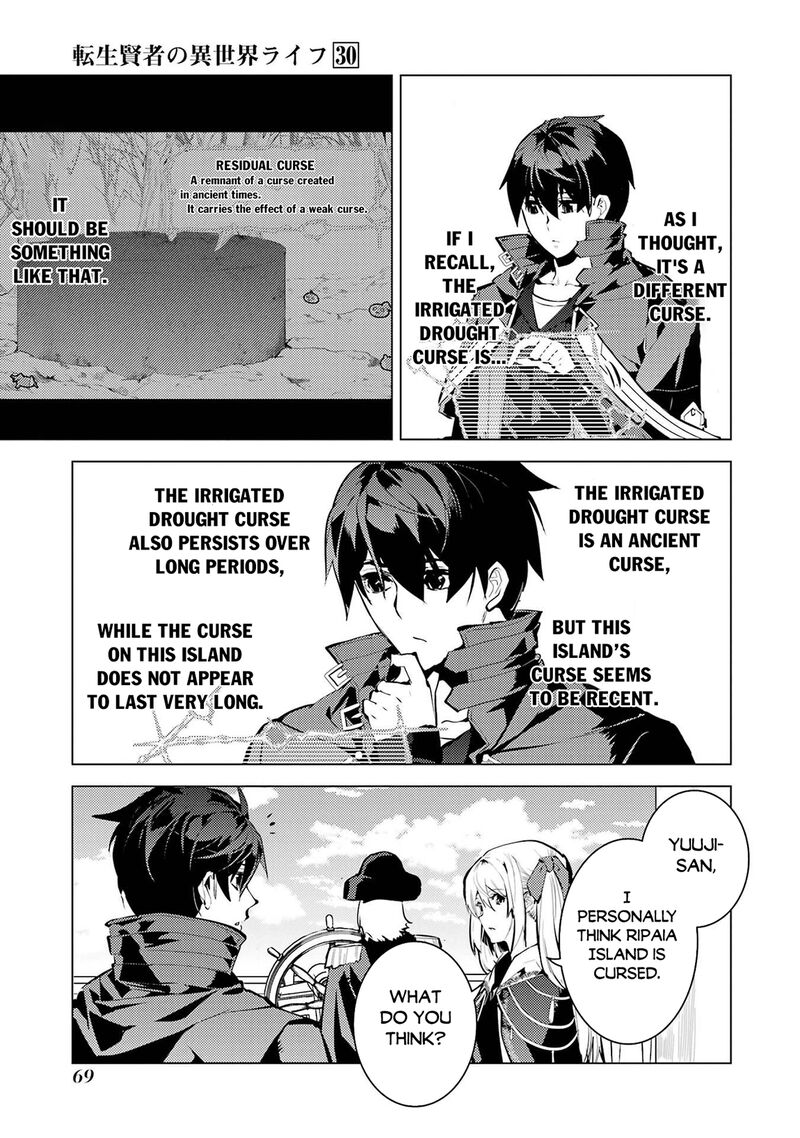 Tensei Kenja No Isekai Raifu Daini No Shokugyo Wo Ete Sekai Saikyou Ni Narimashita 89a 7