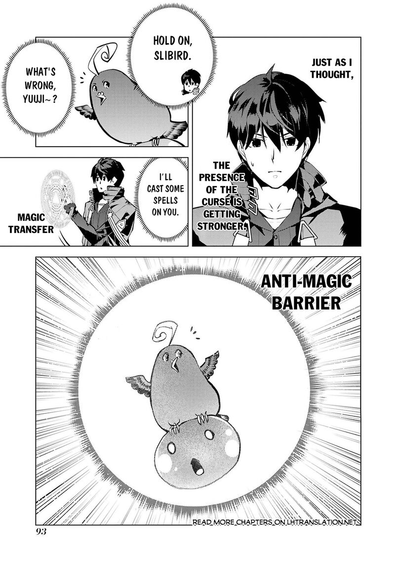 Tensei Kenja No Isekai Raifu Daini No Shokugyo Wo Ete Sekai Saikyou Ni Narimashita 89b 1