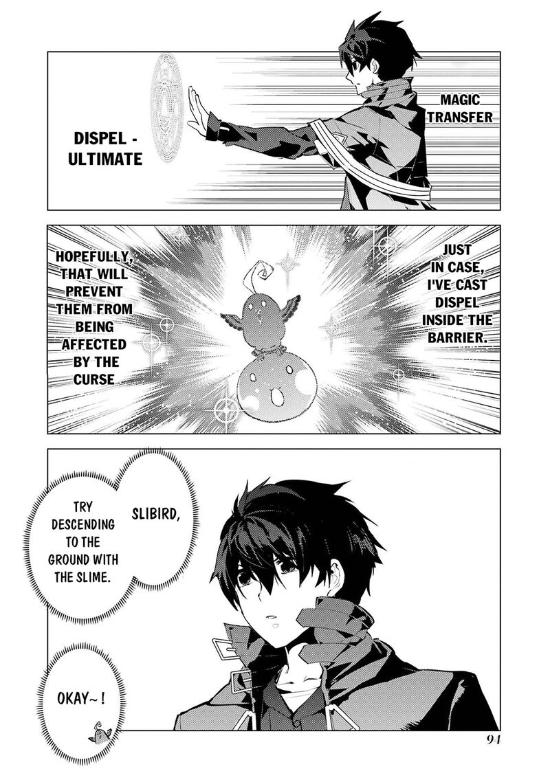 Tensei Kenja No Isekai Raifu Daini No Shokugyo Wo Ete Sekai Saikyou Ni Narimashita 89b 2