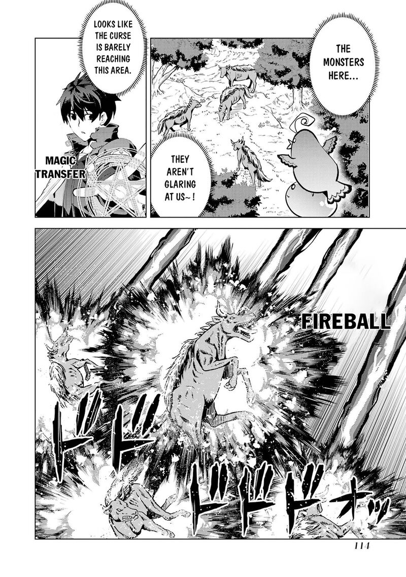 Tensei Kenja No Isekai Raifu Daini No Shokugyo Wo Ete Sekai Saikyou Ni Narimashita 89b 22