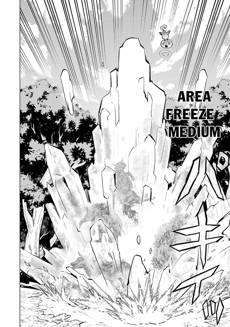 Tensei Kenja No Isekai Raifu Daini No Shokugyo Wo Ete Sekai Saikyou Ni Narimashita 89b 24