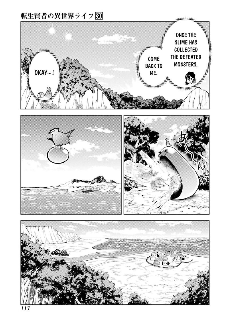 Tensei Kenja No Isekai Raifu Daini No Shokugyo Wo Ete Sekai Saikyou Ni Narimashita 89b 25