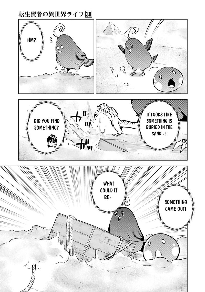 Tensei Kenja No Isekai Raifu Daini No Shokugyo Wo Ete Sekai Saikyou Ni Narimashita 89b 3