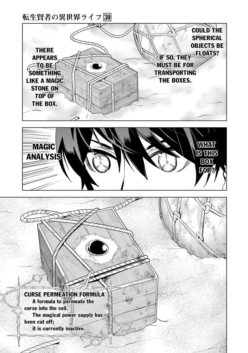 Tensei Kenja No Isekai Raifu Daini No Shokugyo Wo Ete Sekai Saikyou Ni Narimashita 89b 5