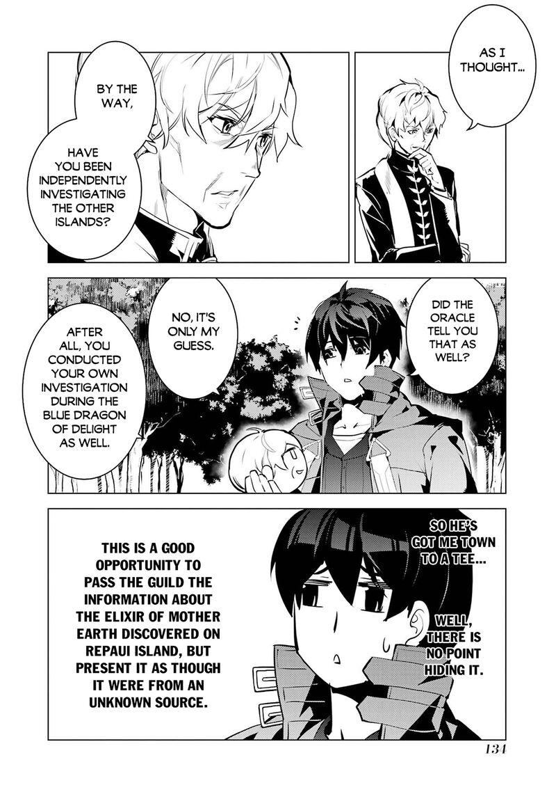 Tensei Kenja No Isekai Raifu Daini No Shokugyo Wo Ete Sekai Saikyou Ni Narimashita 90a 12