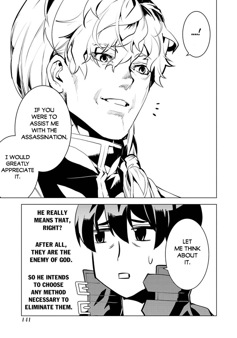 Tensei Kenja No Isekai Raifu Daini No Shokugyo Wo Ete Sekai Saikyou Ni Narimashita 90a 19