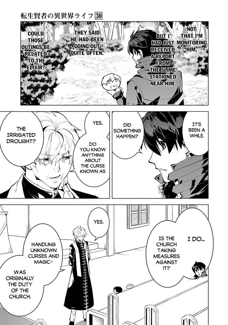 Tensei Kenja No Isekai Raifu Daini No Shokugyo Wo Ete Sekai Saikyou Ni Narimashita 90a 5