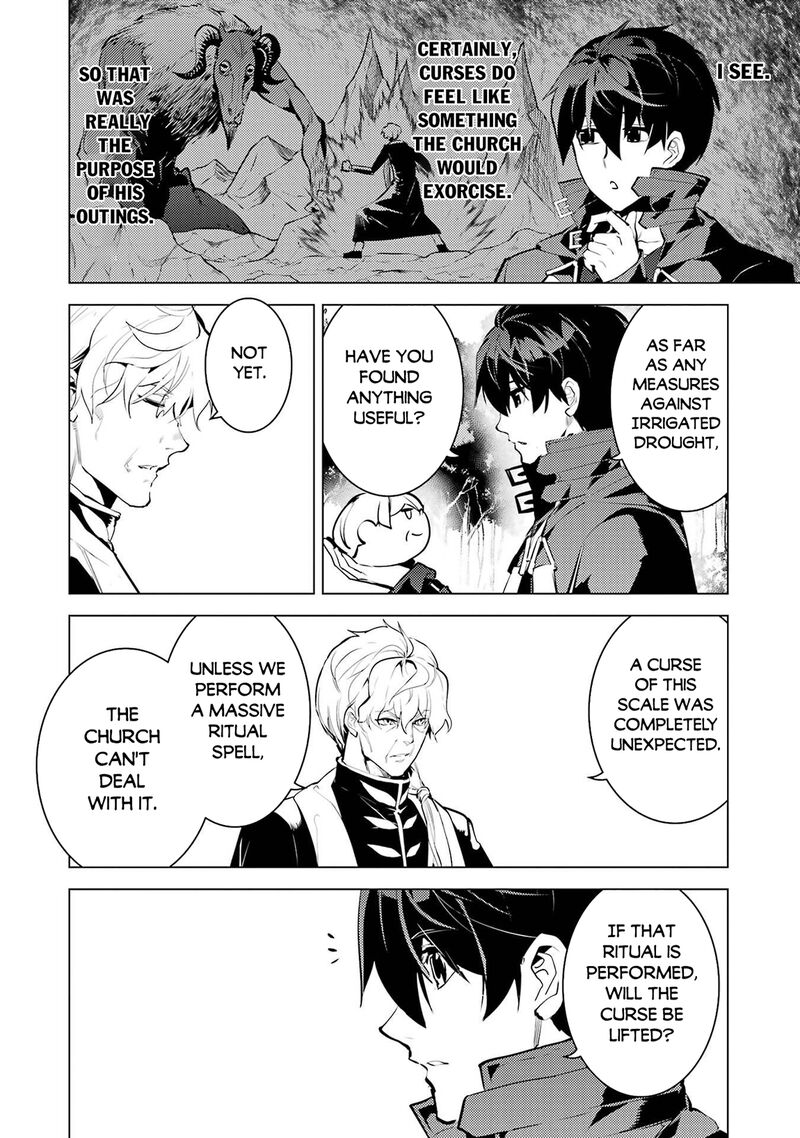 Tensei Kenja No Isekai Raifu Daini No Shokugyo Wo Ete Sekai Saikyou Ni Narimashita 90a 6