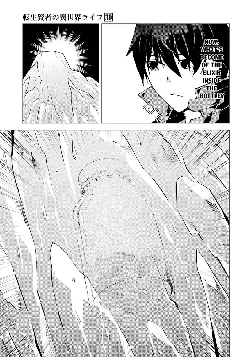 Tensei Kenja No Isekai Raifu Daini No Shokugyo Wo Ete Sekai Saikyou Ni Narimashita 90b 1