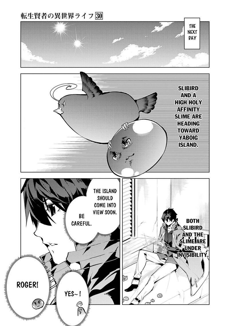 Tensei Kenja No Isekai Raifu Daini No Shokugyo Wo Ete Sekai Saikyou Ni Narimashita 90b 12