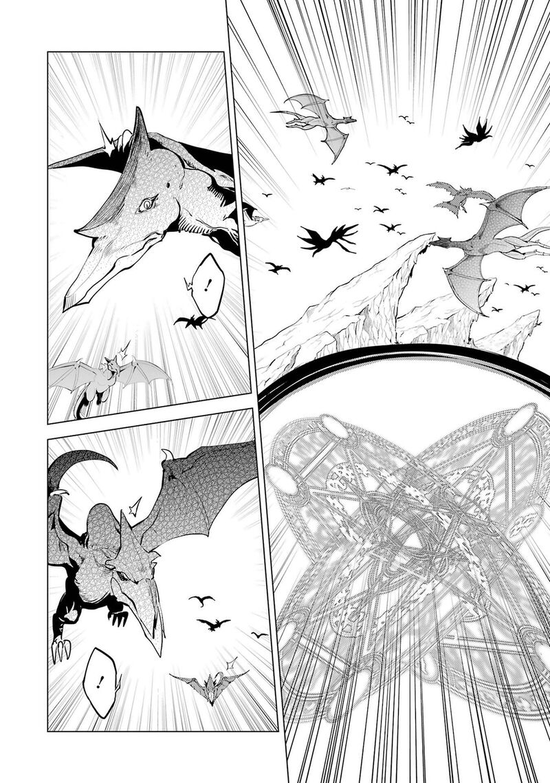 Tensei Kenja No Isekai Raifu Daini No Shokugyo Wo Ete Sekai Saikyou Ni Narimashita 90b 23