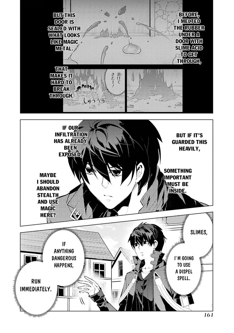 Tensei Kenja No Isekai Raifu Daini No Shokugyo Wo Ete Sekai Saikyou Ni Narimashita 93b 12