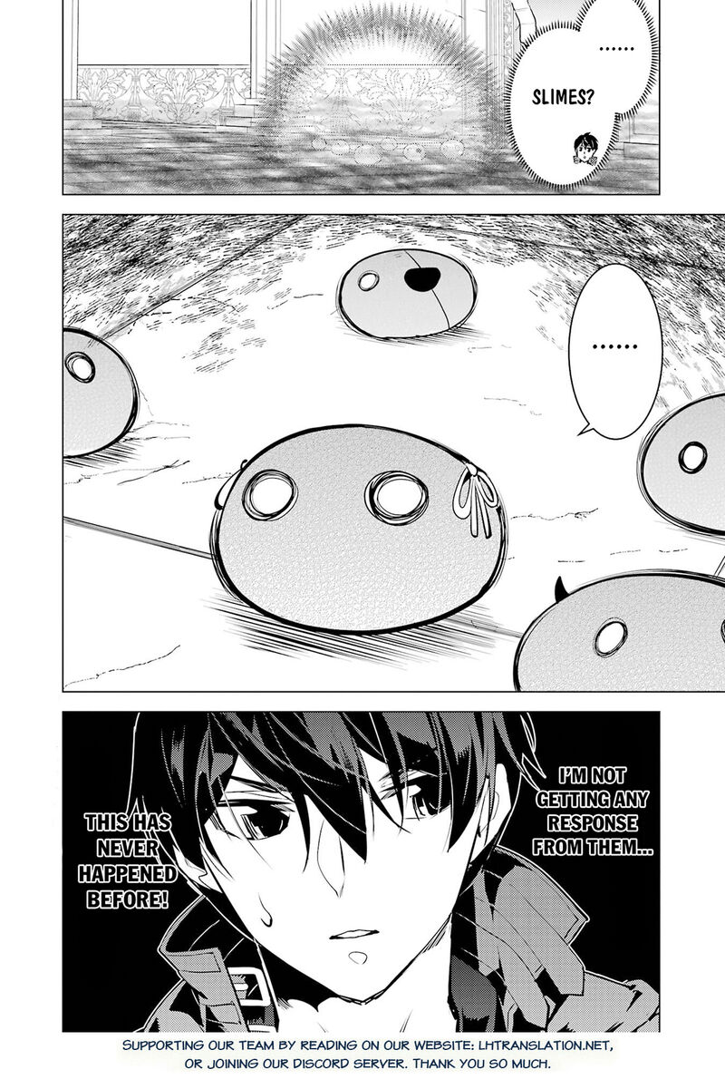 Tensei Kenja No Isekai Raifu Daini No Shokugyo Wo Ete Sekai Saikyou Ni Narimashita 93b 27