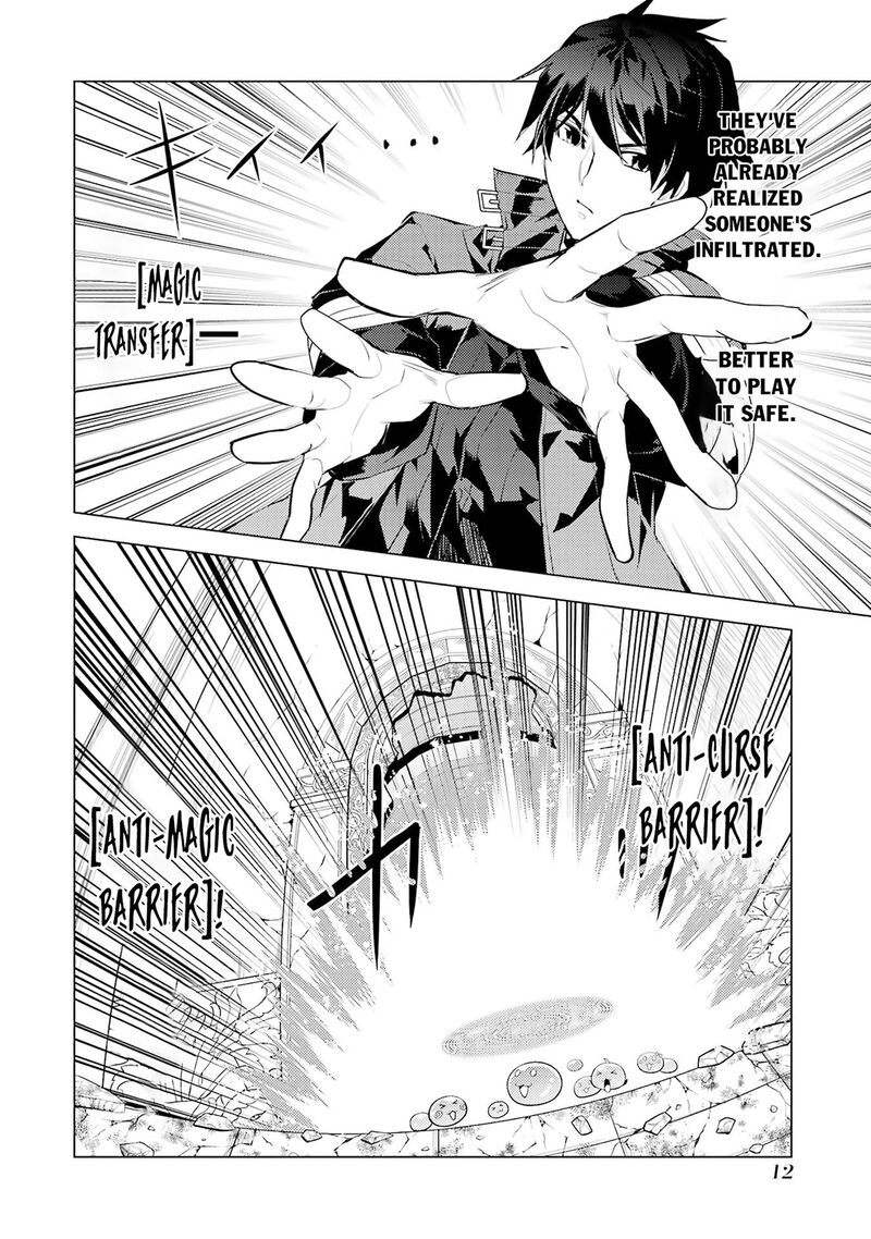 Tensei Kenja No Isekai Raifu Daini No Shokugyo Wo Ete Sekai Saikyou Ni Narimashita 94 12