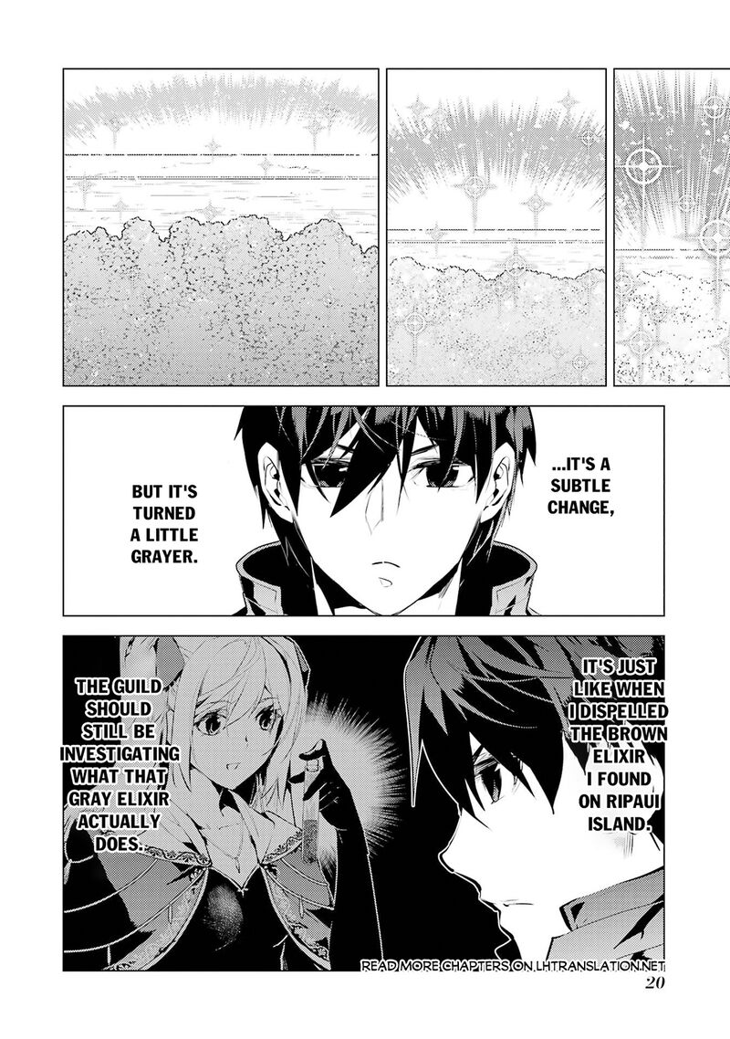 Tensei Kenja No Isekai Raifu Daini No Shokugyo Wo Ete Sekai Saikyou Ni Narimashita 94 20