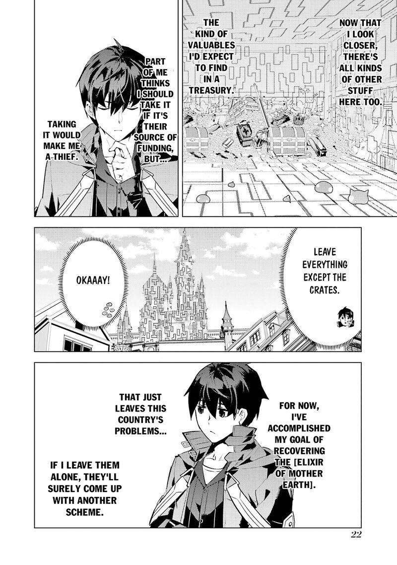 Tensei Kenja No Isekai Raifu Daini No Shokugyo Wo Ete Sekai Saikyou Ni Narimashita 94 22