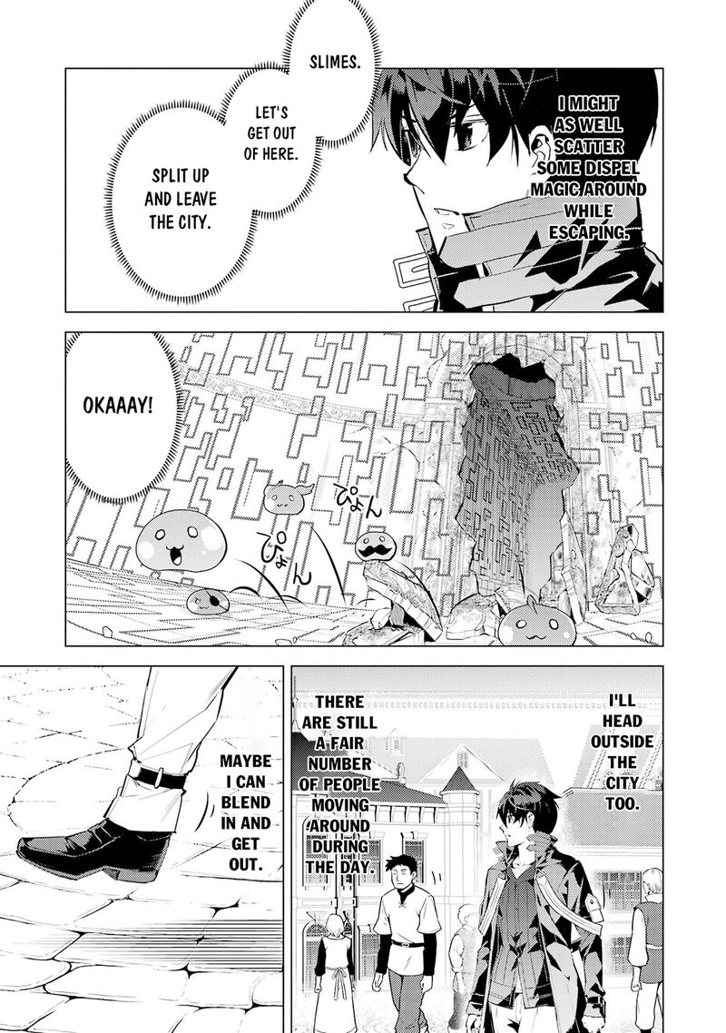 Tensei Kenja No Isekai Raifu Daini No Shokugyo Wo Ete Sekai Saikyou Ni Narimashita 94 23