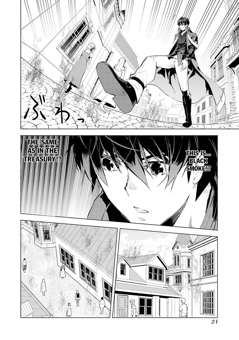 Tensei Kenja No Isekai Raifu Daini No Shokugyo Wo Ete Sekai Saikyou Ni Narimashita 94 24
