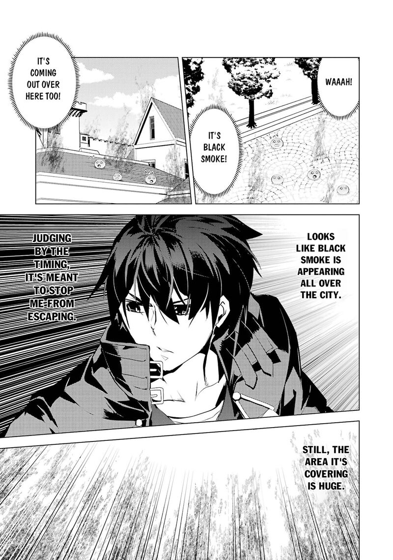 Tensei Kenja No Isekai Raifu Daini No Shokugyo Wo Ete Sekai Saikyou Ni Narimashita 94 25