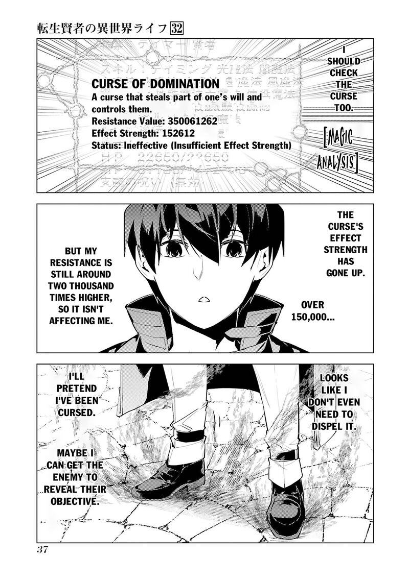 Tensei Kenja No Isekai Raifu Daini No Shokugyo Wo Ete Sekai Saikyou Ni Narimashita 94 36