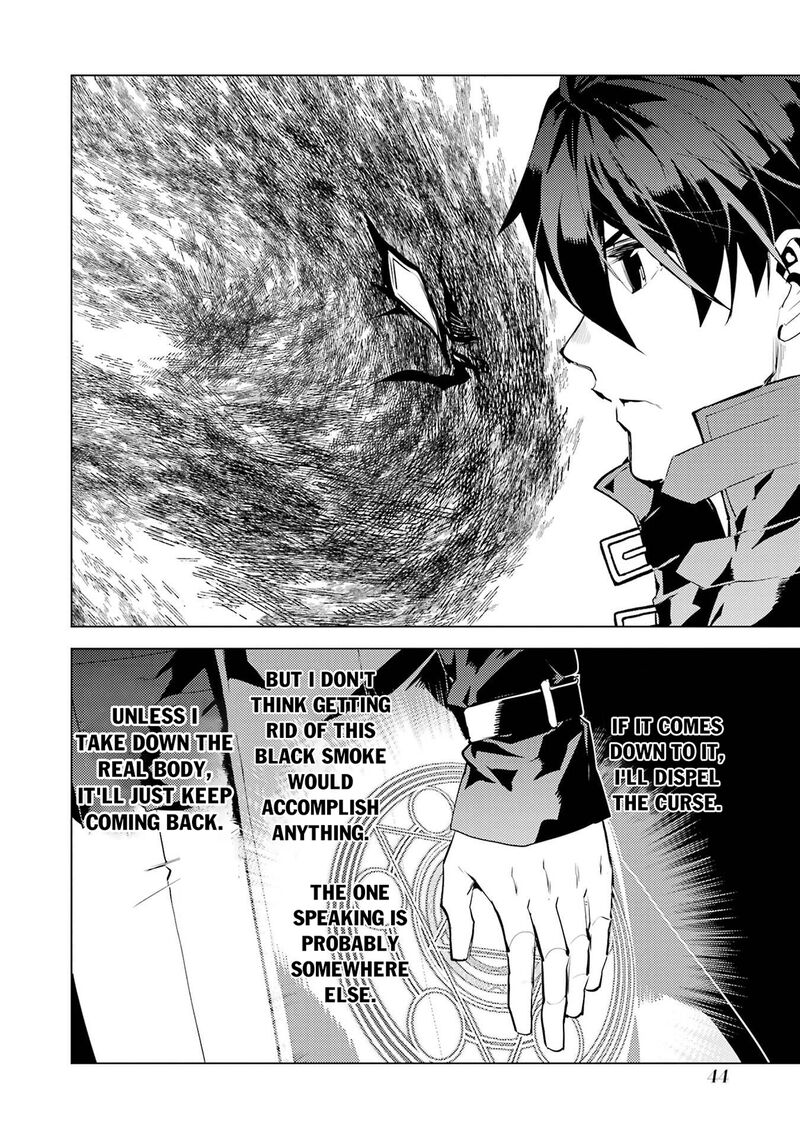 Tensei Kenja No Isekai Raifu Daini No Shokugyo Wo Ete Sekai Saikyou Ni Narimashita 94 43