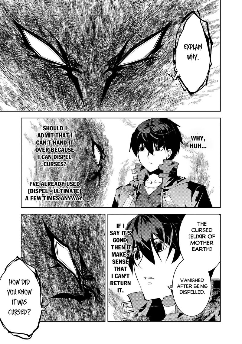 Tensei Kenja No Isekai Raifu Daini No Shokugyo Wo Ete Sekai Saikyou Ni Narimashita 94 44