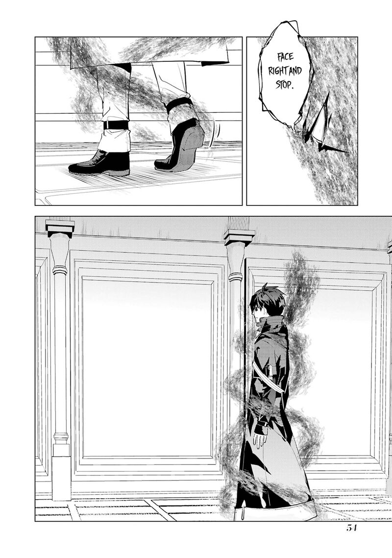 Tensei Kenja No Isekai Raifu Daini No Shokugyo Wo Ete Sekai Saikyou Ni Narimashita 94 53