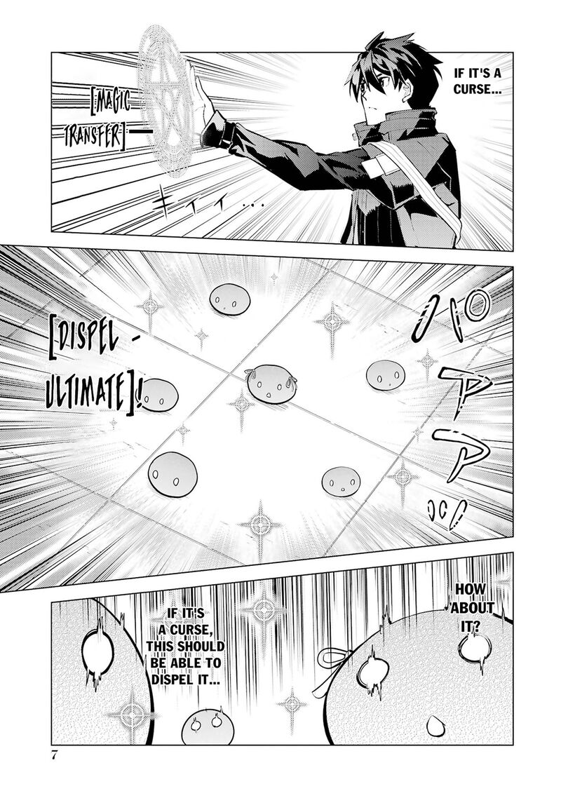 Tensei Kenja No Isekai Raifu Daini No Shokugyo Wo Ete Sekai Saikyou Ni Narimashita 94 7