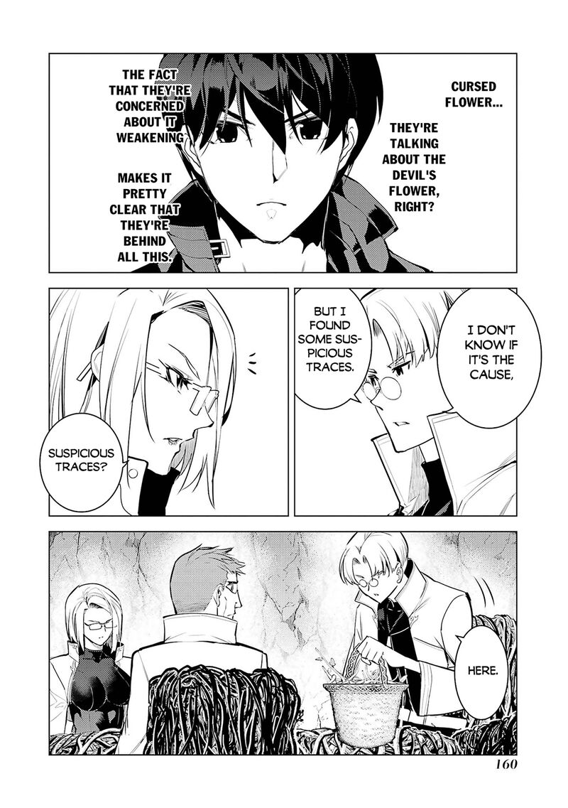Tensei Kenja No Isekai Raifu Daini No Shokugyo Wo Ete Sekai Saikyou Ni Narimashita 99 37