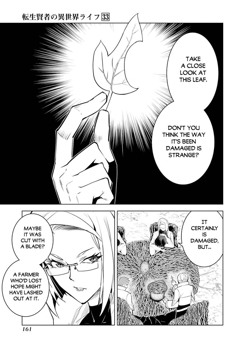 Tensei Kenja No Isekai Raifu Daini No Shokugyo Wo Ete Sekai Saikyou Ni Narimashita 99 38
